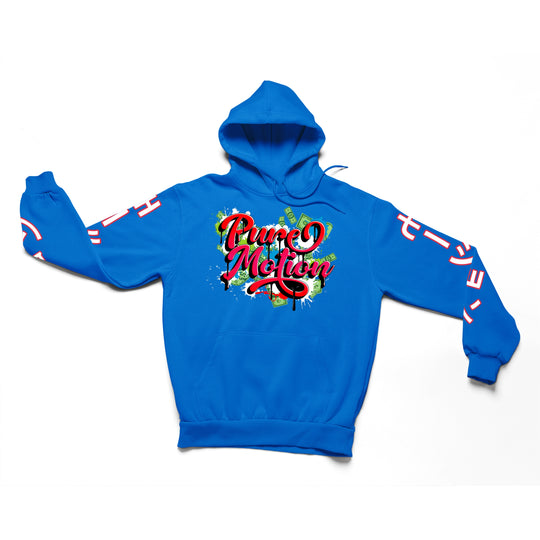 Pure Splat Hoodie