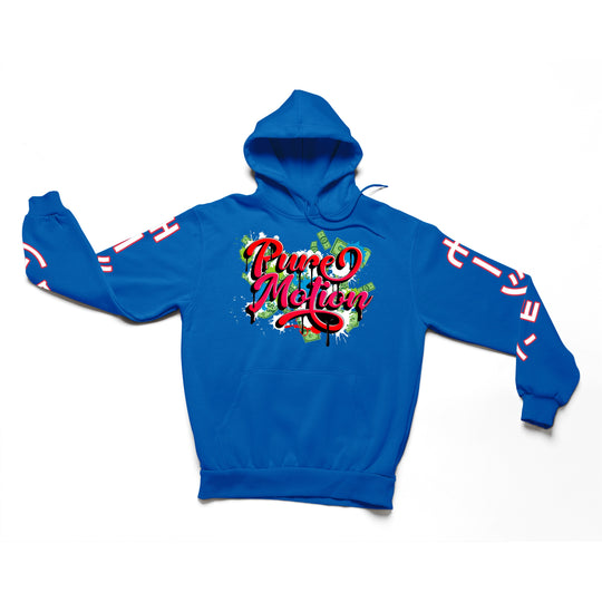 Pure Splat Hoodie